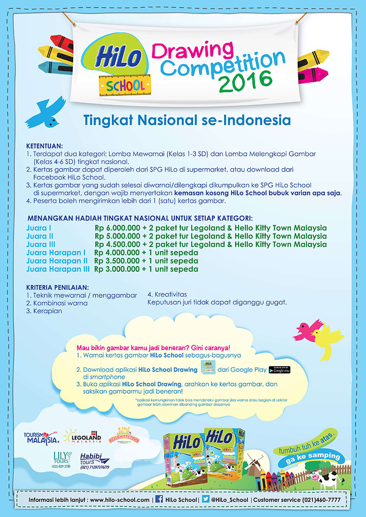 Drawing Competition 2016